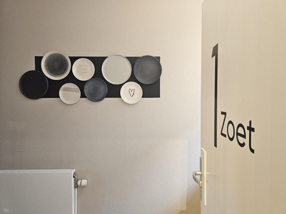 Studio Zoet Do46 Domburg Zewnętrze zdjęcie